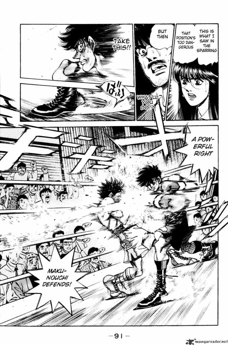 Hajime no Ippo: Fighting Spirit, Chapter 255 image 09